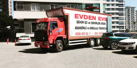 ŞEHİRLER ARASI NAKLİYAT